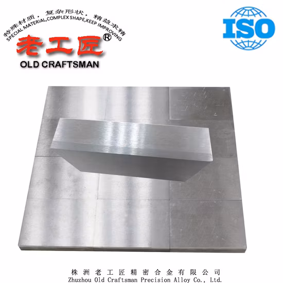 真空溶接超硬合金耐火レンガ